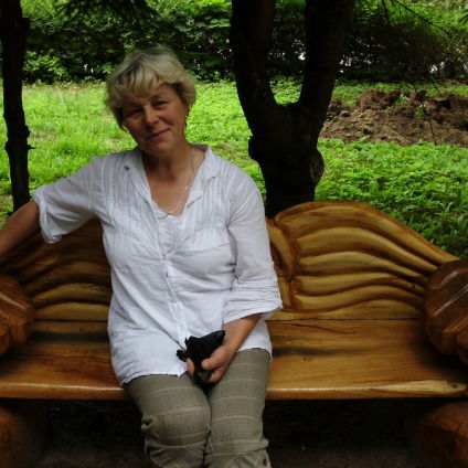 Наталья Ерусланкина