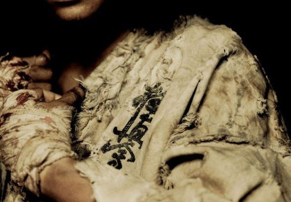 Виталий Довженко