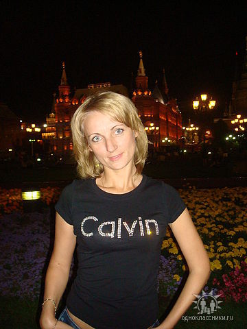 Елена Соловьева