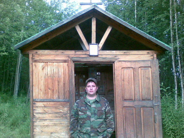 Александр Елисеев