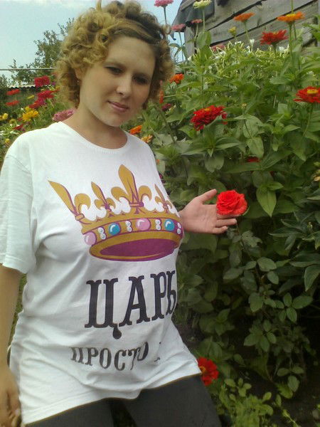 Анюточка Артеменко