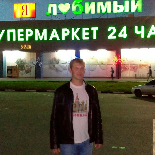 Владимир Корнаков