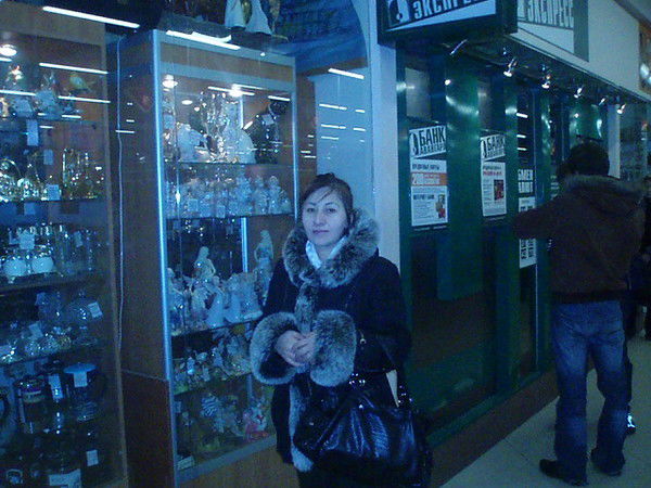 Зарина Мародбекова