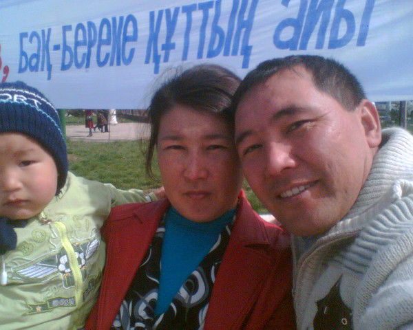 Нурлан Рахимов