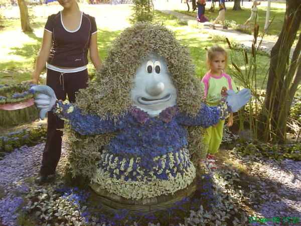 Сергей Пиявин