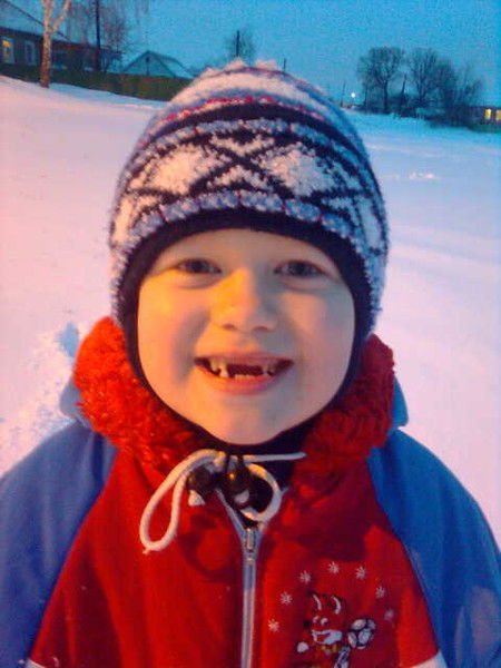 Павел Лавринов