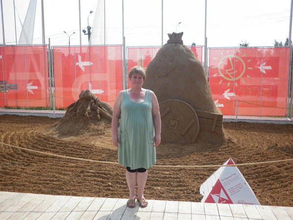 Наталья Виндич