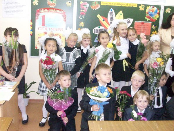 Зайка Каниметовна