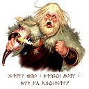 Дензел Шинкаренко