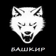 Айрат Исмаилов