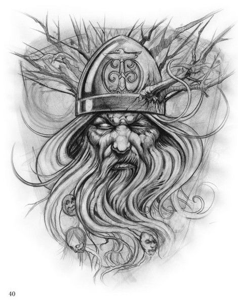 Вячеслав Коновалов