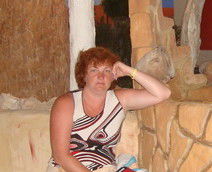 Елена Уткина