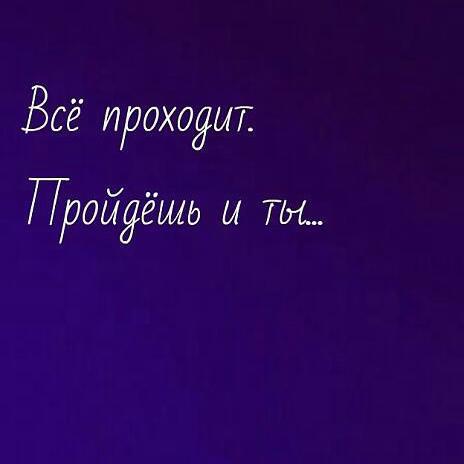 Бибинур =)) Ашимбекова