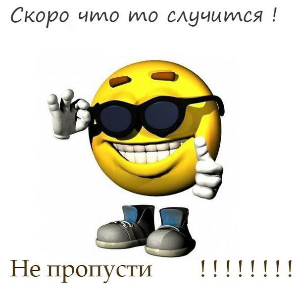 Учителя Новой Формации Казахстана