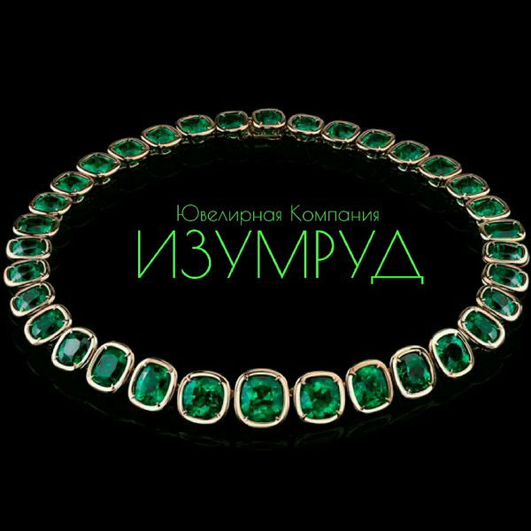 Никита Тимофеев