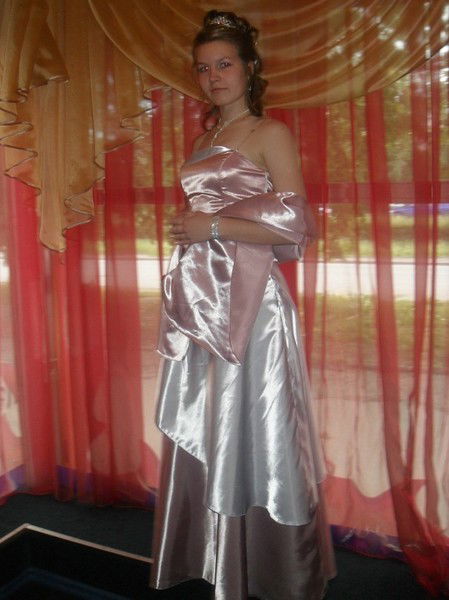 Ксения Ефимова