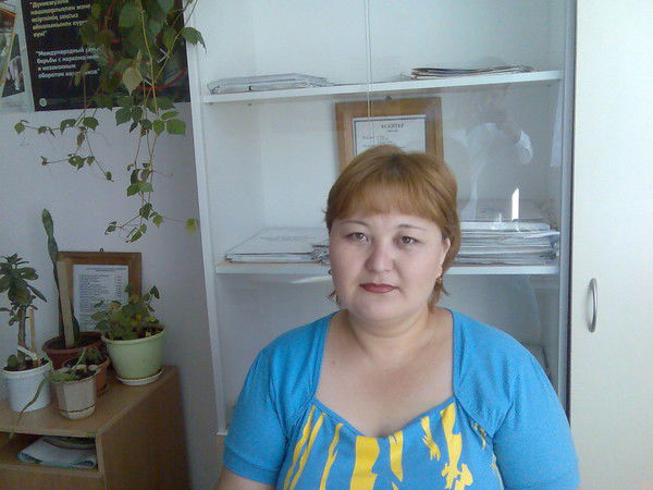 Айгуль Усагалиева