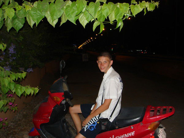 Дмитрий Лямин