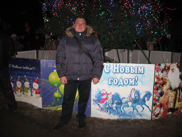 Андрей Киреев