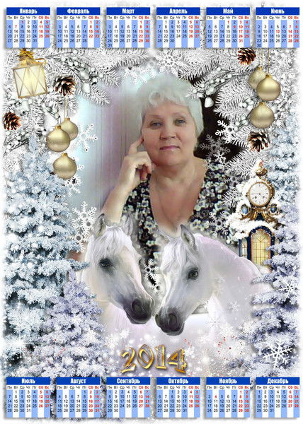 Татьяна Шондина