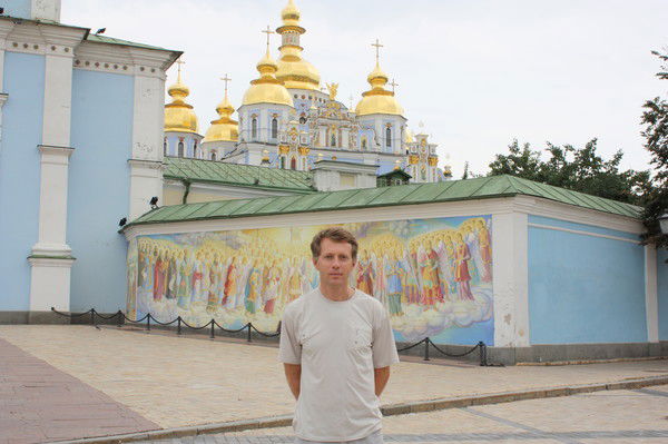 Максим Шевчук