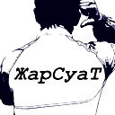 Рукапашка Мой Спорт