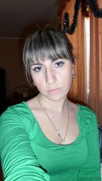 Катя Черная