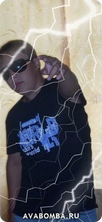 Паша Кочеров