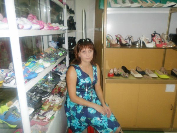 Евгения Беликова