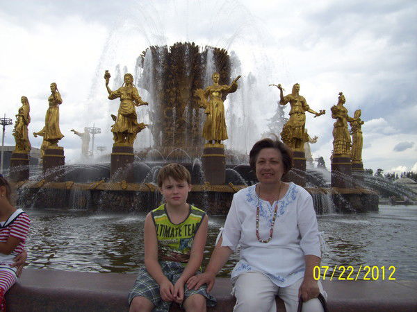 Надежда Агапова