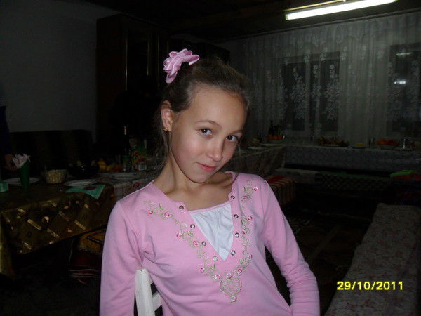 Фарида Халилова