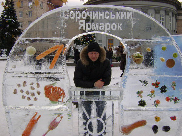 Вячеслав Нестеренко