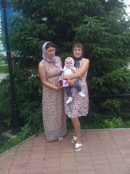 Мария Атрепкина