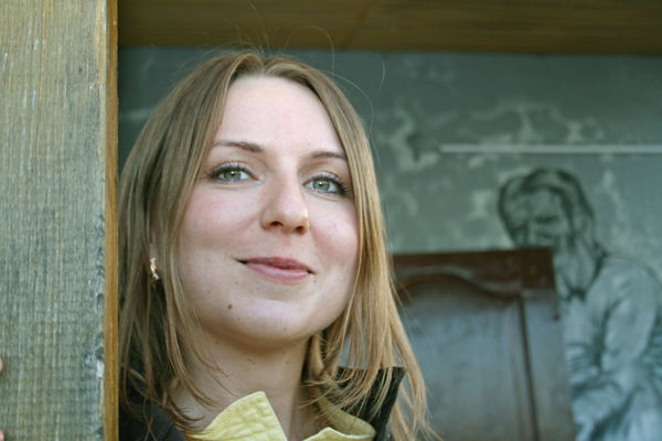 Юлия Сорокина