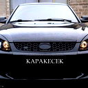 Санжар Ержанов