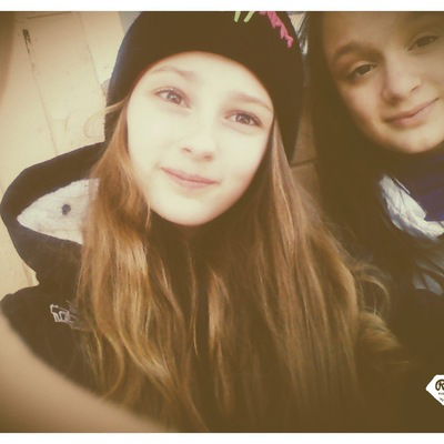 Диана Ахмадова