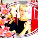 Светлана Т.
