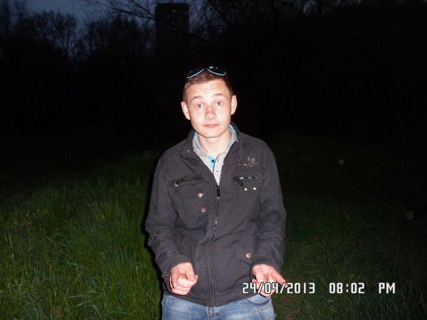 Димон Робота