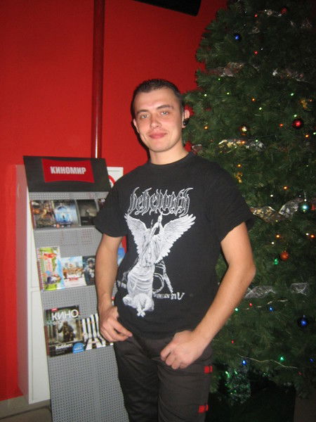 Валентин Михайлов