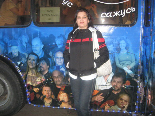 Оленька Лиса