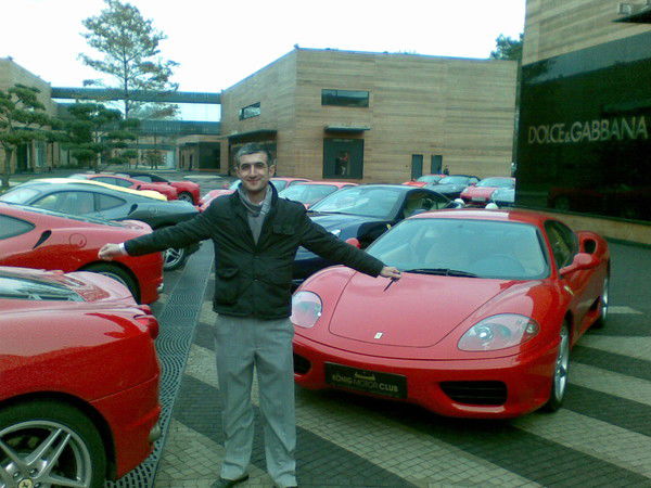 Давид Давтян