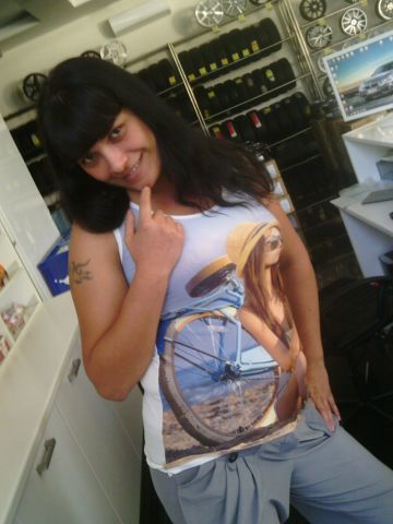 Наталья Анатольевна