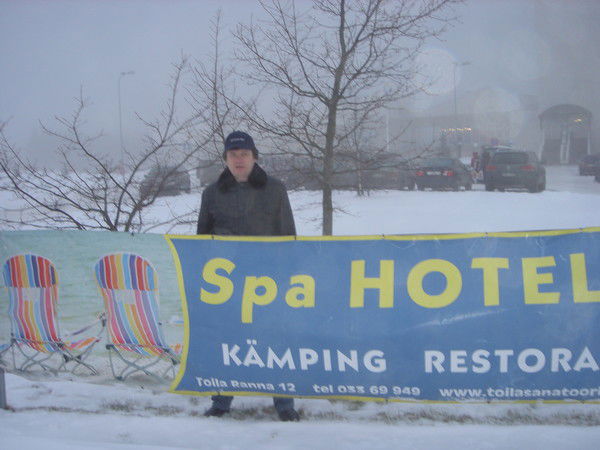 Игорь Сурминов