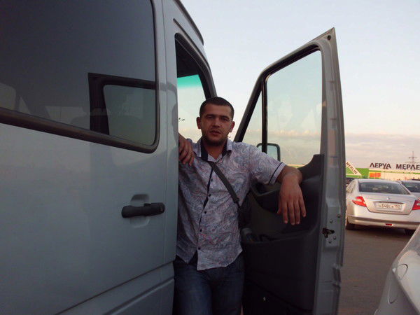 Георге Бутнару