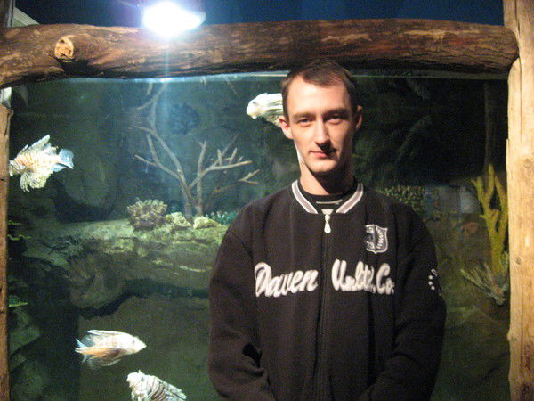 Серёга"дёма" Демидов