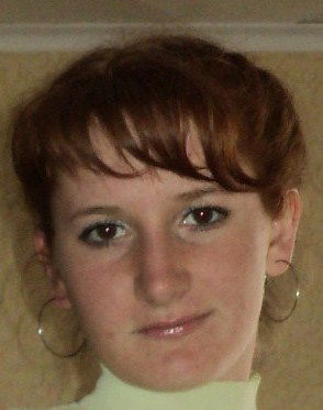 Анюта Евсегнеева