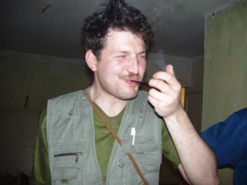 Илья Герштейн