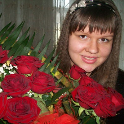 Алиночка Рыдзевская