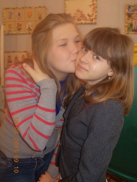 Ксюффка *_Чудо_В_Кедах*