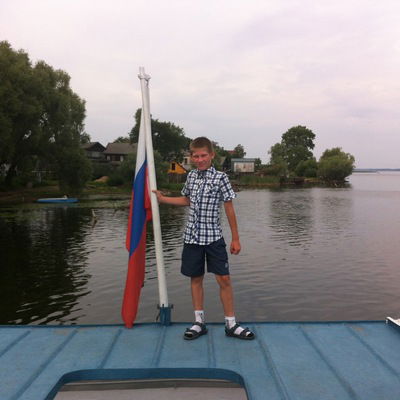 Данил Волчков